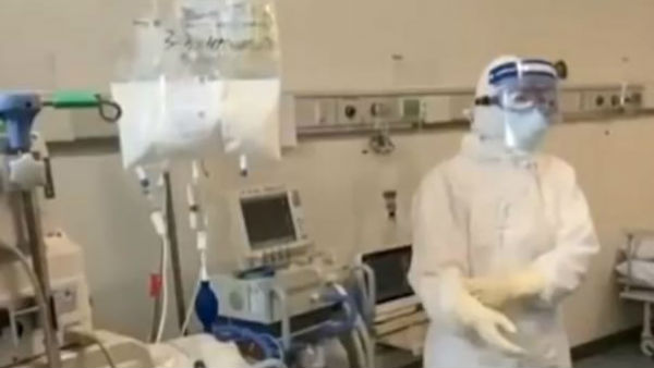 நியூயார்க் 