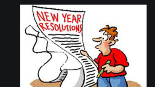 புத்தாண்டில் உறுதி 