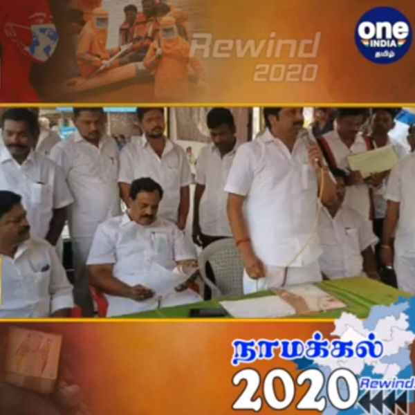 Rewind 2020: Here are the top 10 issues of Namakkal District