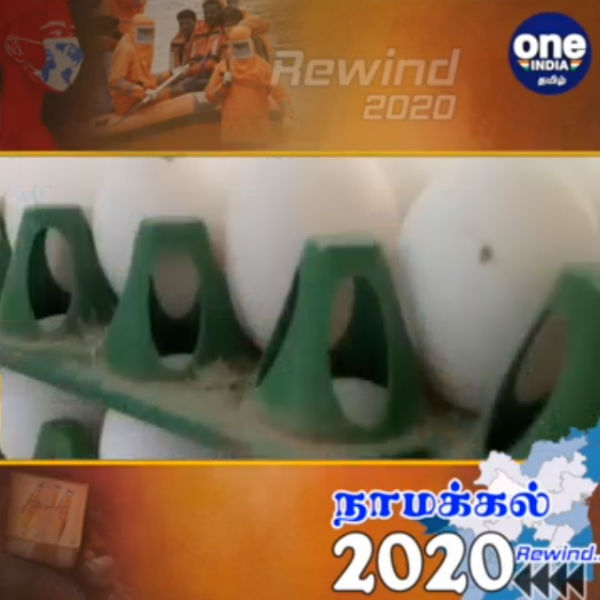 Rewind 2020: Here are the top 10 issues of Namakkal District