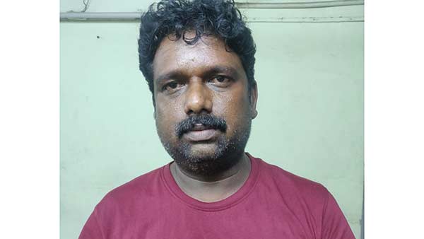 துப்பாக்கி உரிமம் 