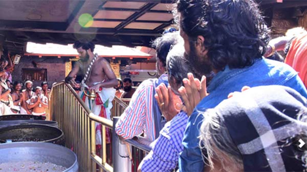 நடப்பாண்டு கட்டுப்பாடுகள் 