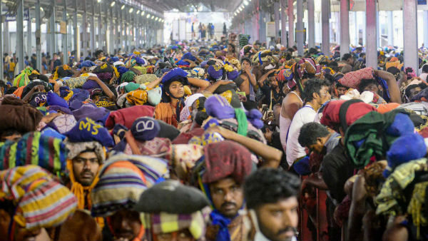  விதிமுறைகள்