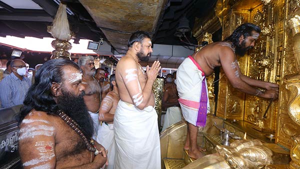 மனம் நோகக் கூடாது 