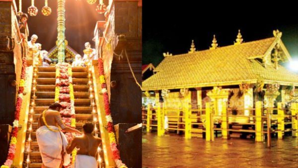 சன்னிதானத்தில் தரிசனம் 