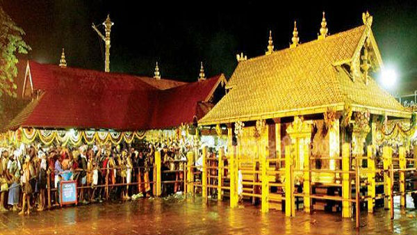 கேரள அரசு 