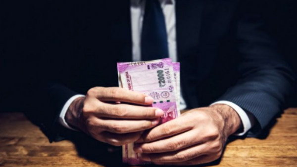 அடிப்படை ஊதியம் 