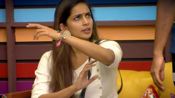 2 நாள் ரெஸ்ட் 