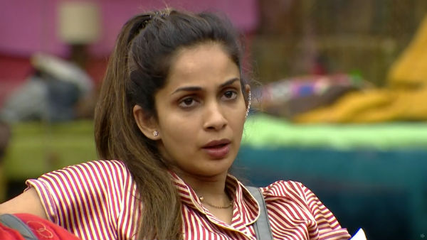 வெளியில் நட்பு 