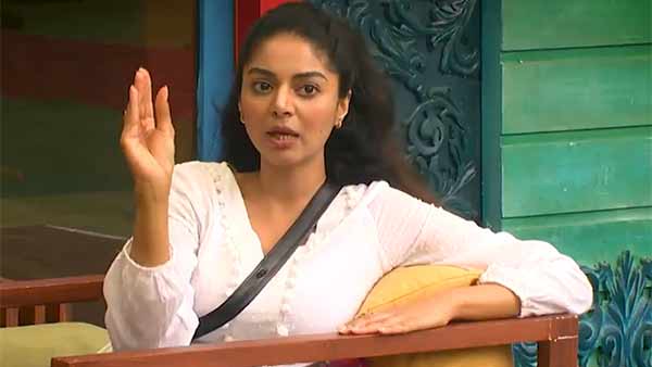  ஹேஷ்டேக்