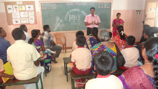 பணி நிரந்தரம் 
