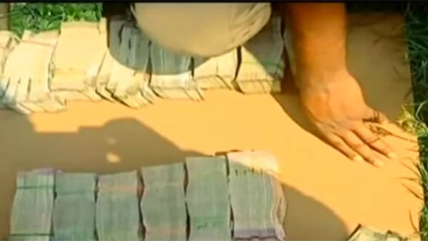 27 லட்சம் பணம் 