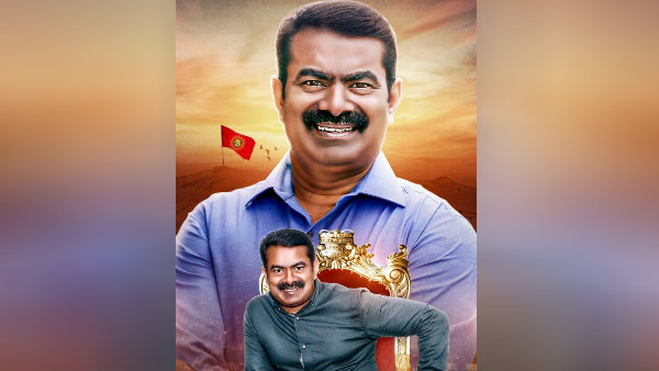 தனித்து போட்டி 