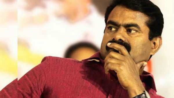 சீமான், கமல்ஹாசன் 