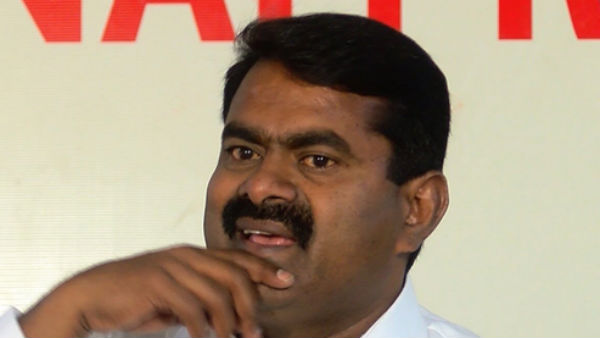 நாடாளும் தகுதி 