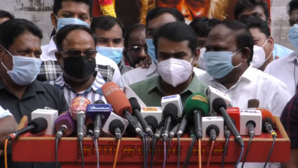 அதானி, அம்பானிக்காக 