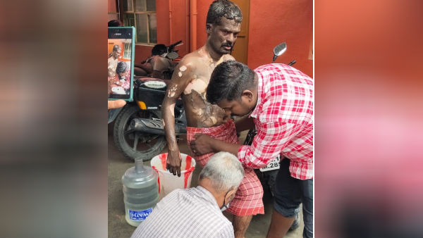 அதிர்ச்சி