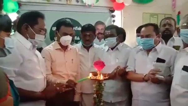 முதல்வர் வேட்பாளர் 