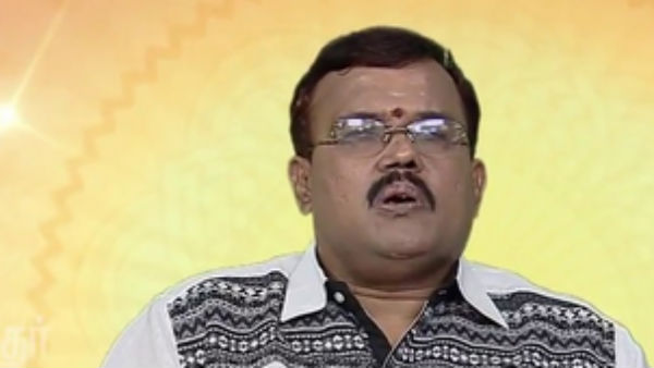 ஜோதிடர்