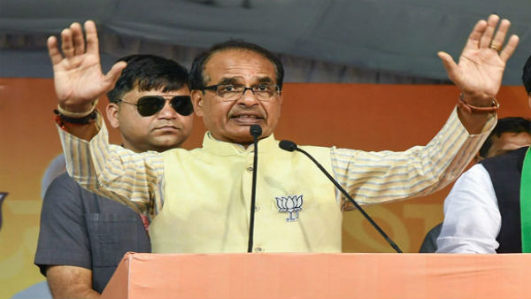 மத்திய அரசு மத்திய அரசு