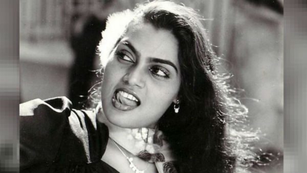 காசு காசு