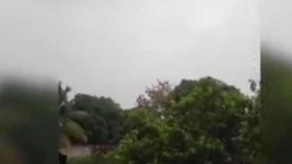 பயங்கர சத்தம் அதிர்ச்சி 