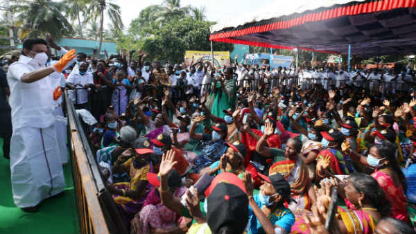 மக்களின் இயக்கம் 