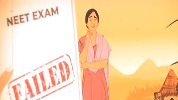 சாயக்கழிவுகள் 