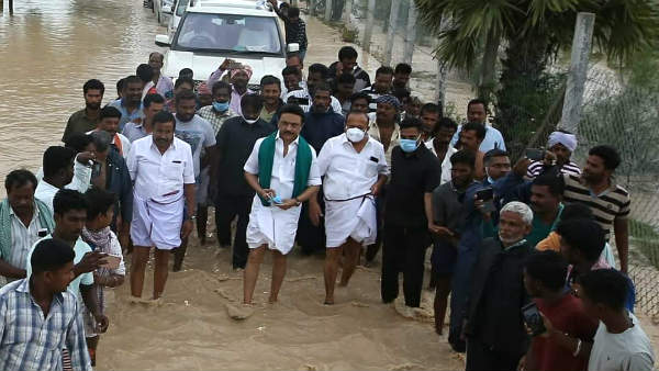 கடலூர் மாவட்டம் 