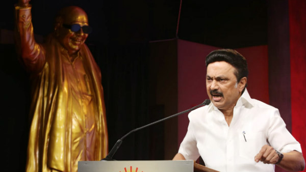 சேதுபதி மன்னர் 
