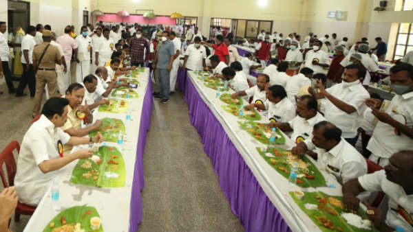 இன்ப அதிர்ச்சி 