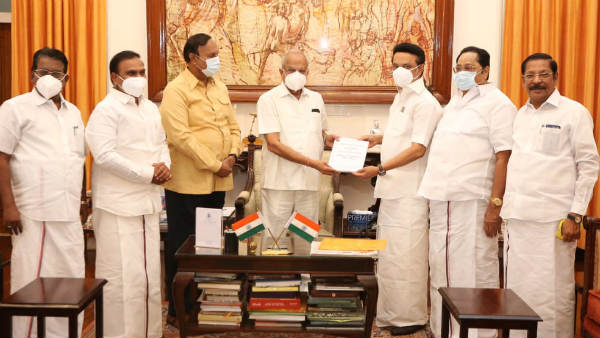 ஆதாரம் அளிப்பு 