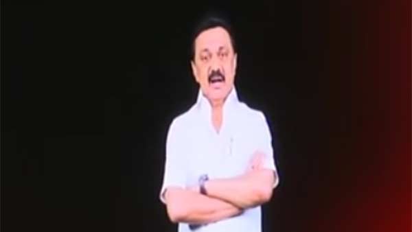 அதிமுகவை நிராகரிப்போம் 