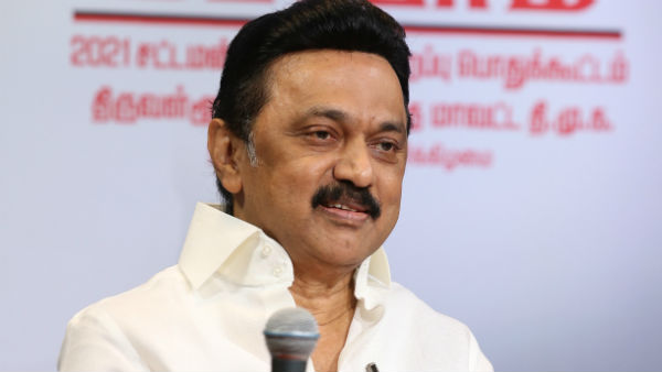 நம்மால் முடியும் 