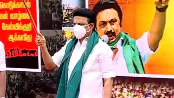 விவசாயிகள் 