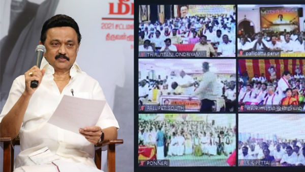 புத்துணர்வு 
