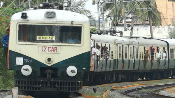 நேரம் மிச்சம் 