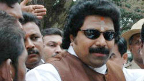 பெங்களூரு சிறப்பு நீதிமன்றம் 