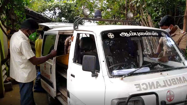 மருந்து கிடைக்கவில்லை மருந்து கிடைக்கவில்லை