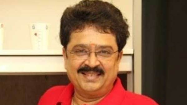 கண்டனம்