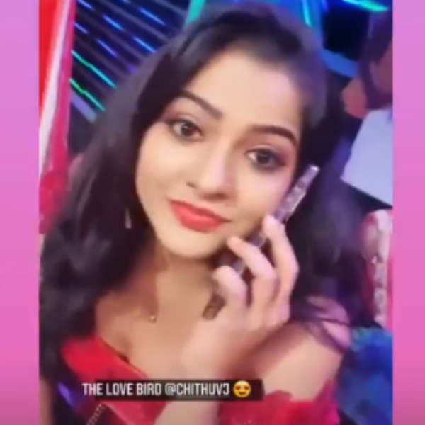 எதுவும் பேசிக்கலை எதுவும் பேசிக்கலை