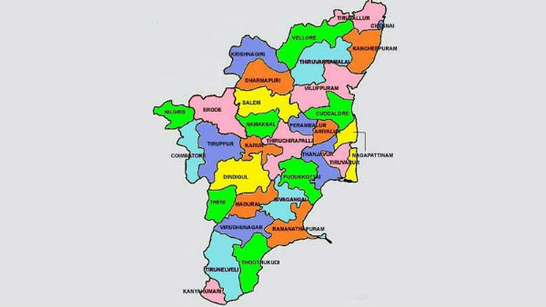 ஒரே கொள்கை 