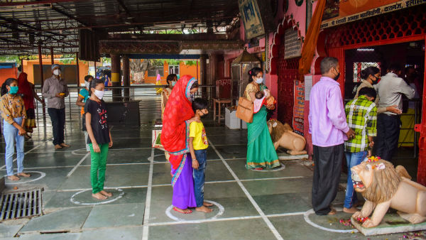 அனுமதி இல்லை அனுமதி இல்லை