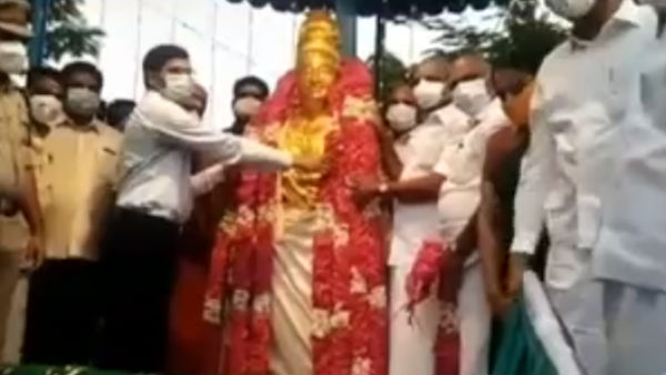 1035வது சதயவிழா 