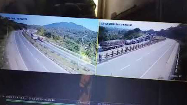 20 பேர் படுகாயம் 