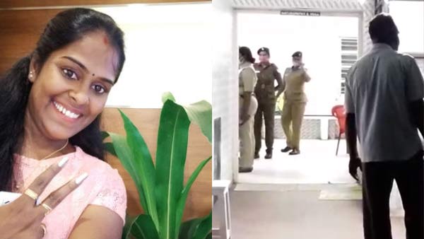 விதி மீறி நடத்தல் 