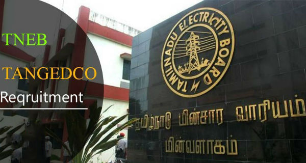 ஹைவோல்ட் 