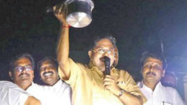 சின்னம் முக்கியம் 