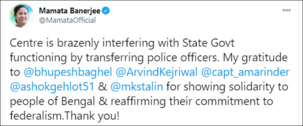 4 மாநில முதல்வர்கள் ஆதரவு 