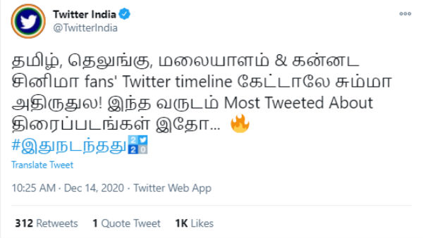 4வது இடம் 4வது இடம்